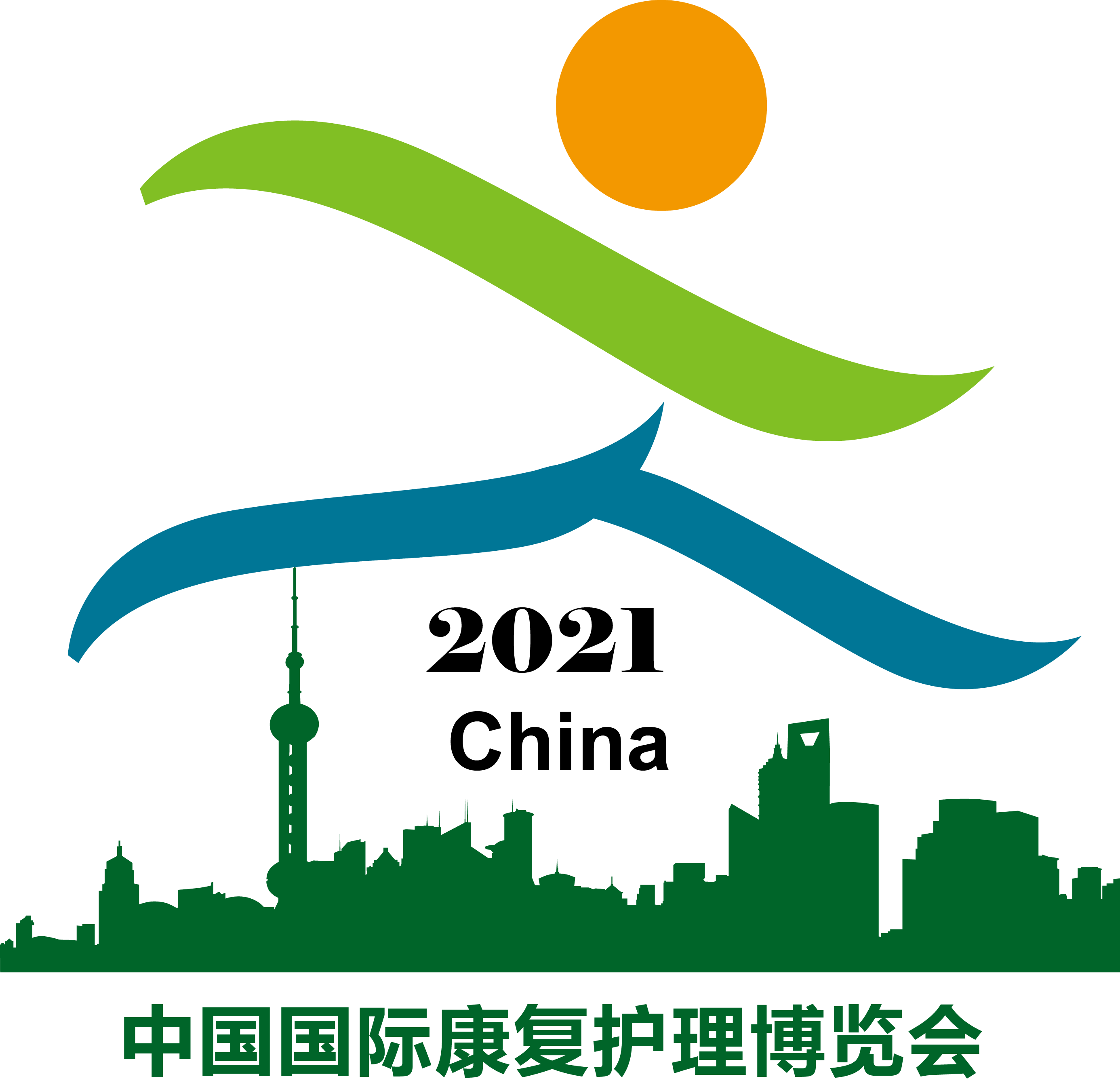 首页-2025第三十三届上海国际养老产业及康复展览会>>官网